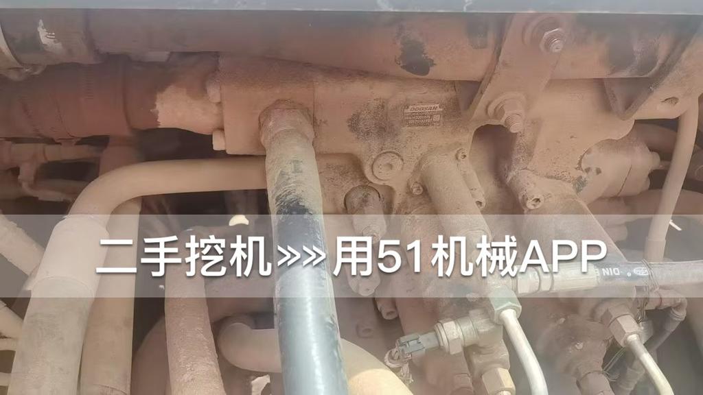 51机械